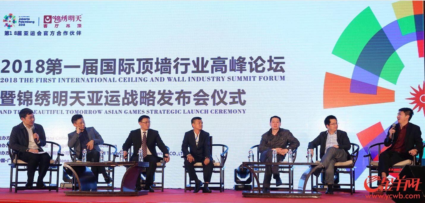 4ccc6a36151d1c11d6804b.jpg